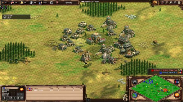 帝国时代2阿拉伯怎么用1