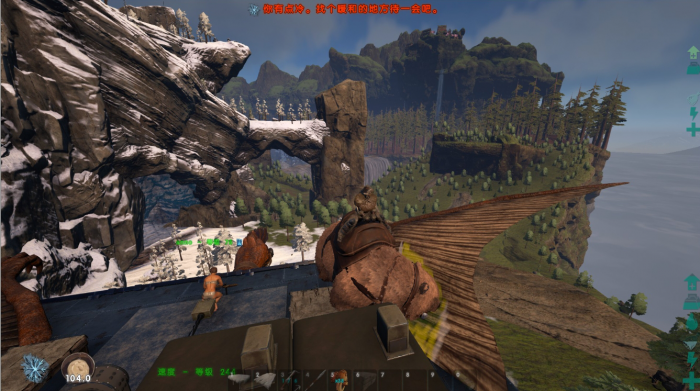 方舟生存进化灭绝开局怎么玩3