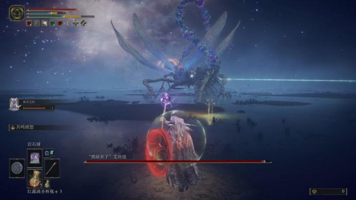 艾尔登法环观星者100级怎么加点2