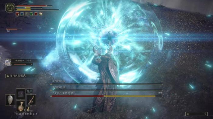 艾尔登法环观星者100级怎么加点3