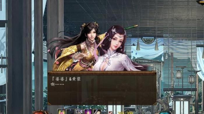 金庸群侠传5药王谷_金庸群侠传5药王谷怎么获得