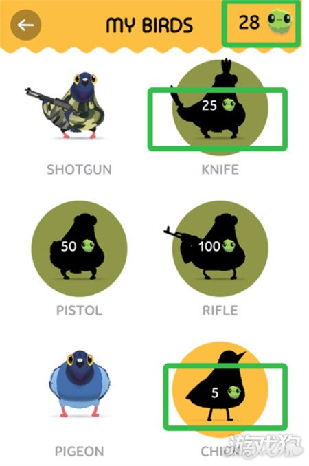 pigeon疯狂的鸽子怎么玩8