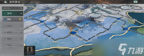 三国天下归心地图出生点_天下归心三国杀