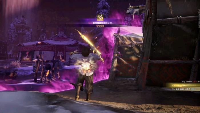 永劫无间怎么击败50米外的敌人2