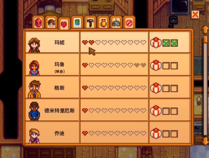 星露谷物今天做什么好任务怎么做3