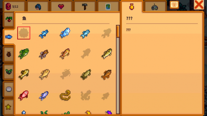 星露谷物语看过的纸条在哪里3