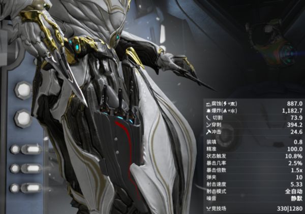 星际战甲5段近战武器推荐哪些_星际战甲五段战甲推荐