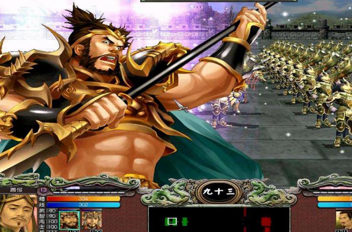 三国群英传7波母怎么获得3