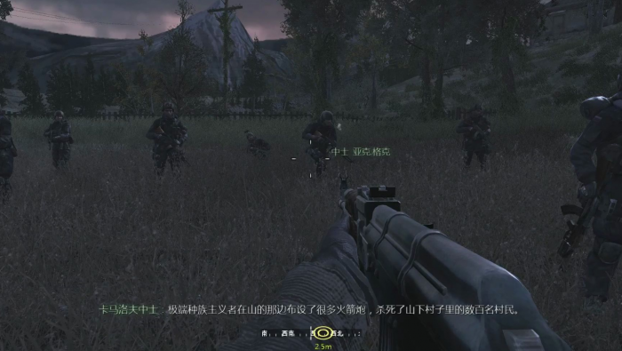 使命召唤4教程关卡怎么过的_使命召唤4教程关卡过的怎么进