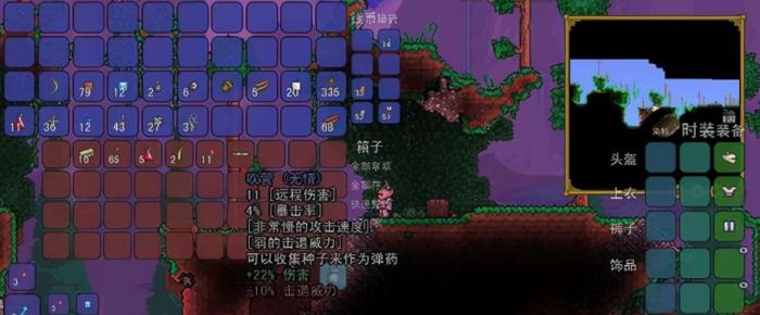 泰拉瑞亚僵尸有什么特性1