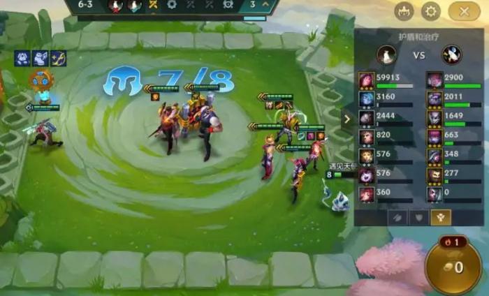 金铲铲之战塔里克装备如何选择1