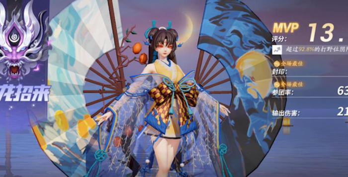 决战平安京不知火怎么玩2