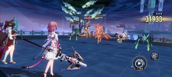 崩坏星穹铁道怎么全队提速1