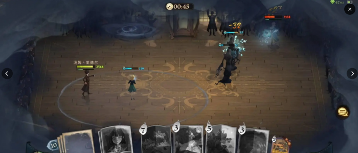 哈利波特魔法觉醒贝拉用什么法术3