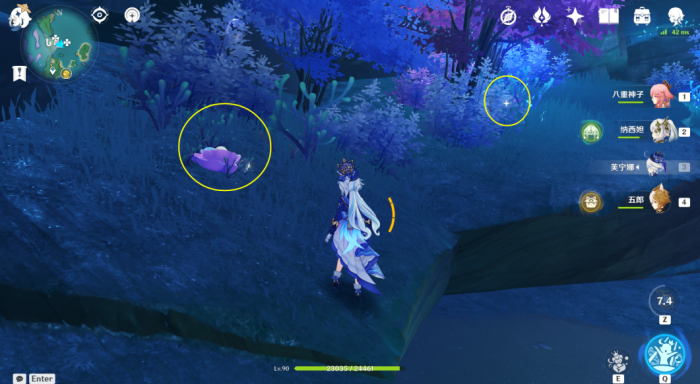 原神珊瑚宫如何探索2