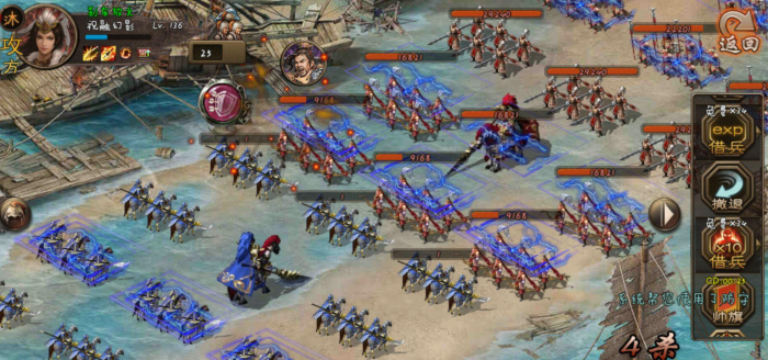 攻城掠地怎么快速提升战斗力3