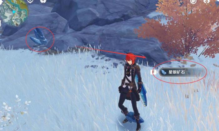 原神星银矿石在哪里挖3