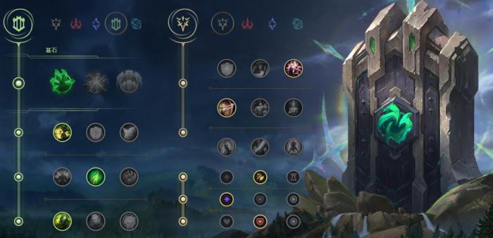 英雄联盟手游的符文有什么用2