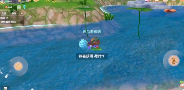 摩尔庄园手游荷叶怎么获取_摩尔庄园手游怎么收菜