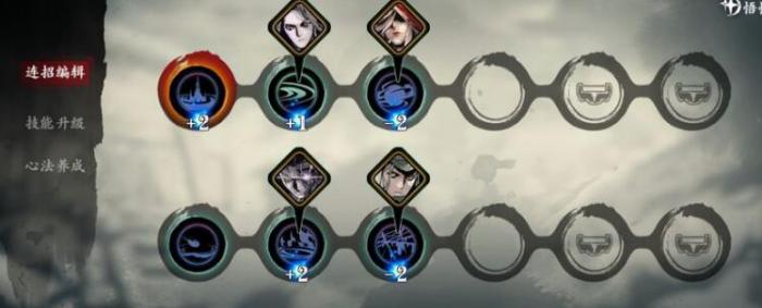 影之刃3炽刃技能是什么2