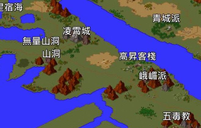 金庸群侠传乔峰怎么玩1