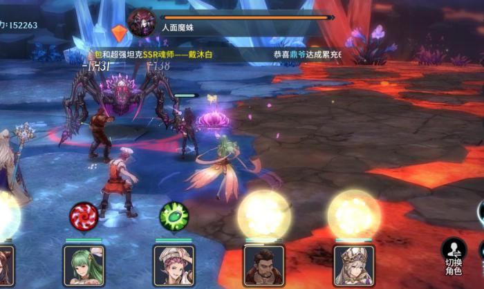 斗罗大陆的魂环是怎么得到的3