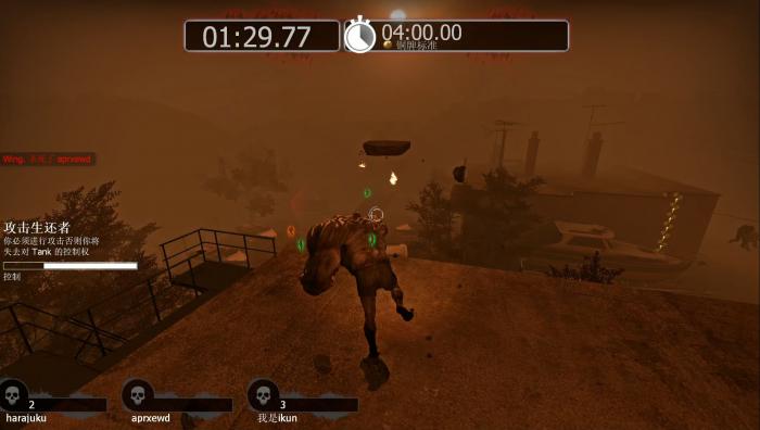 求生之路2可玩模式有哪些1