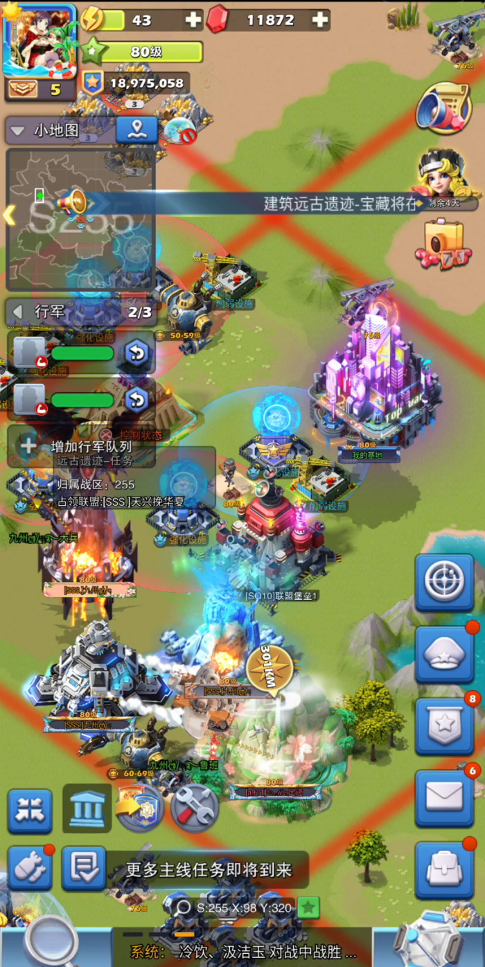 口袋奇兵打boss用什么英雄2