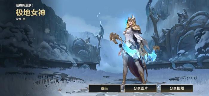 英雄联盟手游新手怎么玩1