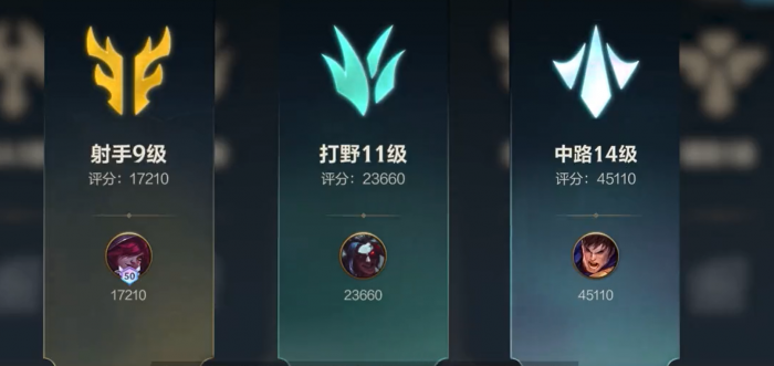 英雄联盟手游新手怎么玩2