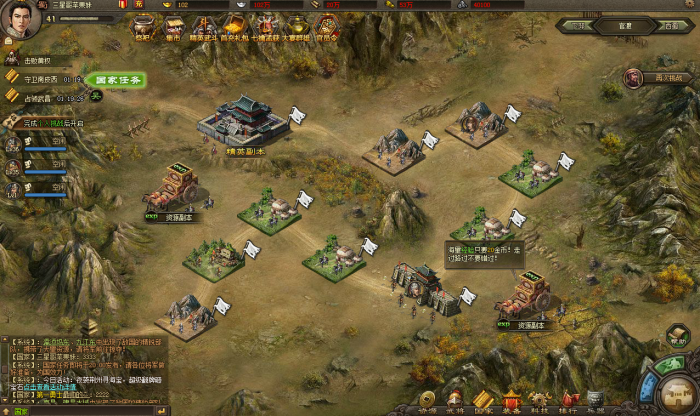 攻城掠地三顾茅庐走什么道1