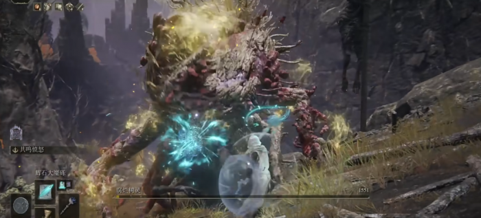 艾尔登法环水母盾牌在哪2