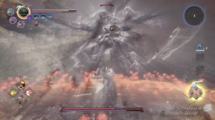 仁王2大岳丸怎么打2