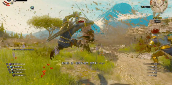 巫师3陶森特恶兽哥亚特怎么打3