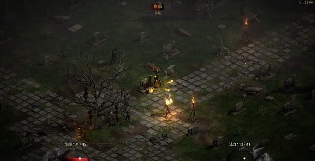 暗黑破坏神2重置版第一幕侠盗营地任务流程是什么2