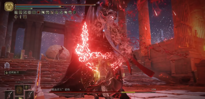 艾尔登法环逆刺怎么获得3