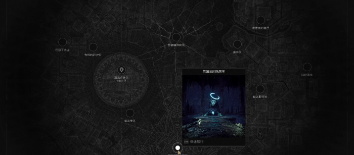 遗迹2新月弓怎么获得1