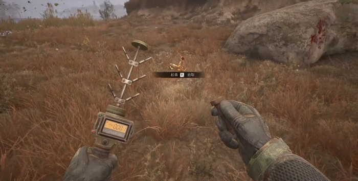 潜行者2松香怎么获取3