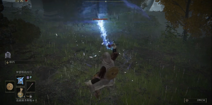 艾尔登法环罗蕾塔的大弓怎么用1