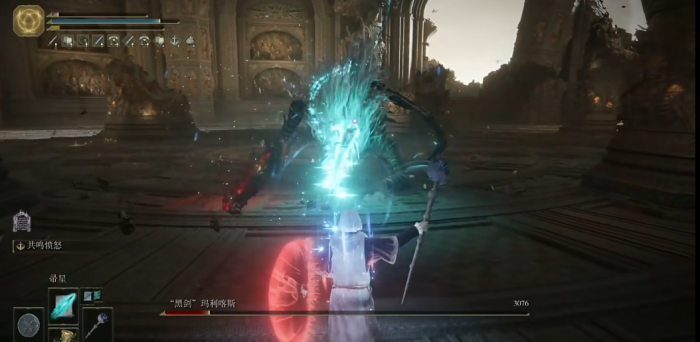 艾尔登法环帚星怎么获得1