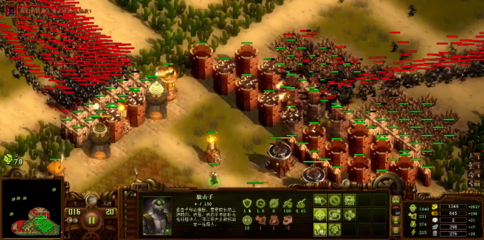 亿万僵尸死神有什么用2