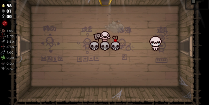 以撒的结合乞丐有什么用1