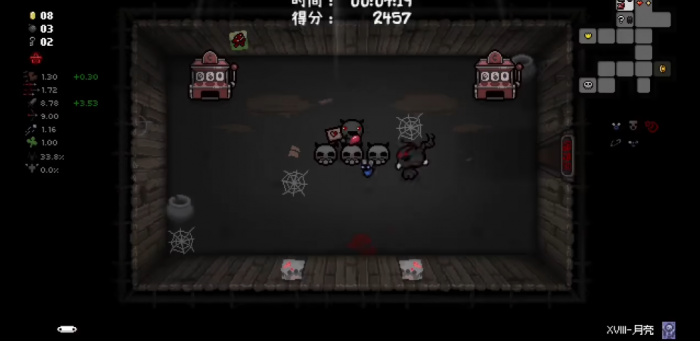 以撒的结合乞丐有什么用3