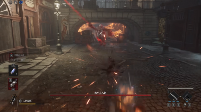 匹诺曹的谎言疯小丑怎么打1