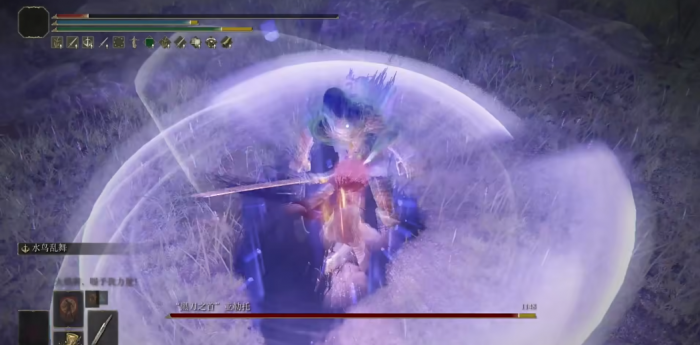 艾尔登法环玛莲妮亚义手刀怎么获得2