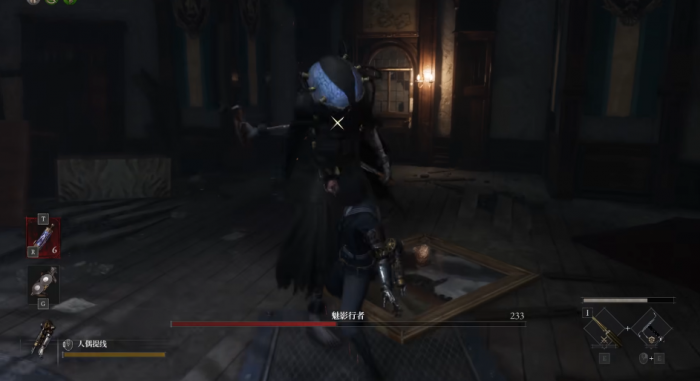 匹诺曹的谎言魅影行者怎么打1