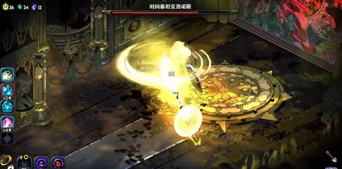 哈迪斯2克洛诺斯怎么打2