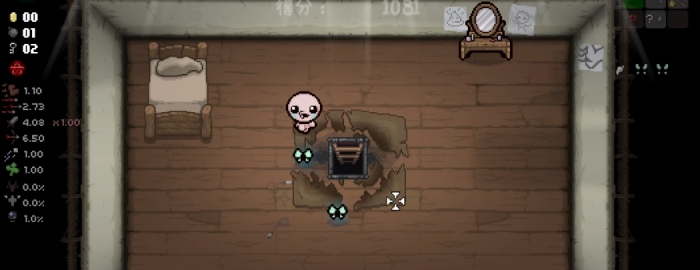 以撒的结合地下室怎么找3