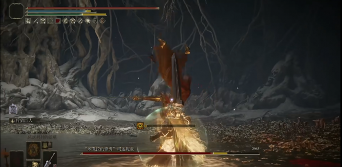 艾尔登法环巨剑怎么获得2