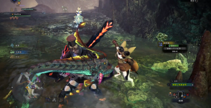 怪物猎人世界神带鱼怎么抓3